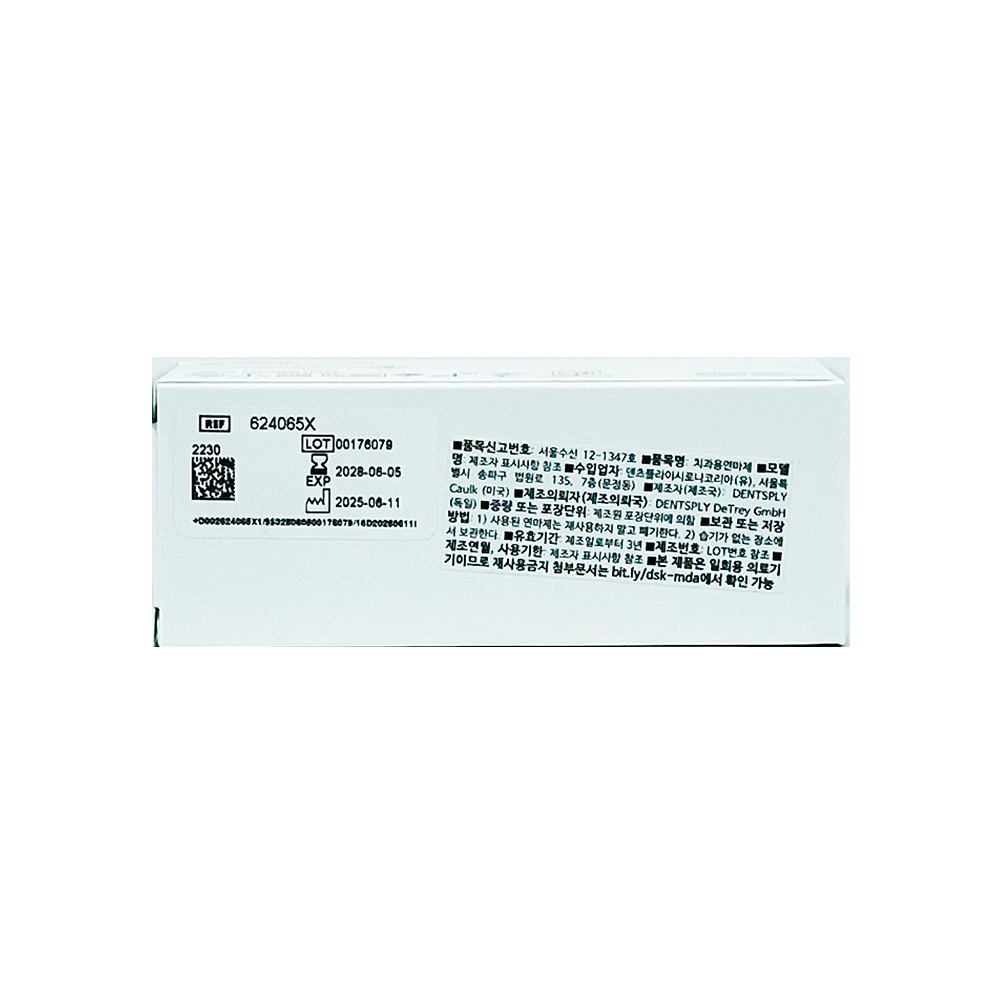 Enhance Finishing Points Point(포인트) #624065X
