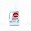 Kims Clean Plus (항균효소 기구세정제)