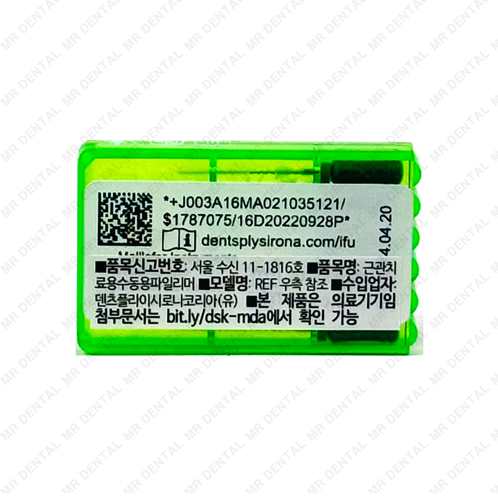 M-ACCESS K file 21mm K, 21mm, #006
