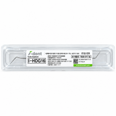 Endodontic Explorer, Double (Hollow)