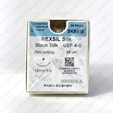 REXSIL Silk black 4-0각침(18mm3/8) 50cm #SKE418
