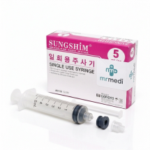 [★루어락 무침] Luer-lock Syringe 성심] 일회용 루어락 시린지 5ml