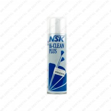 NSK HI-clean spray