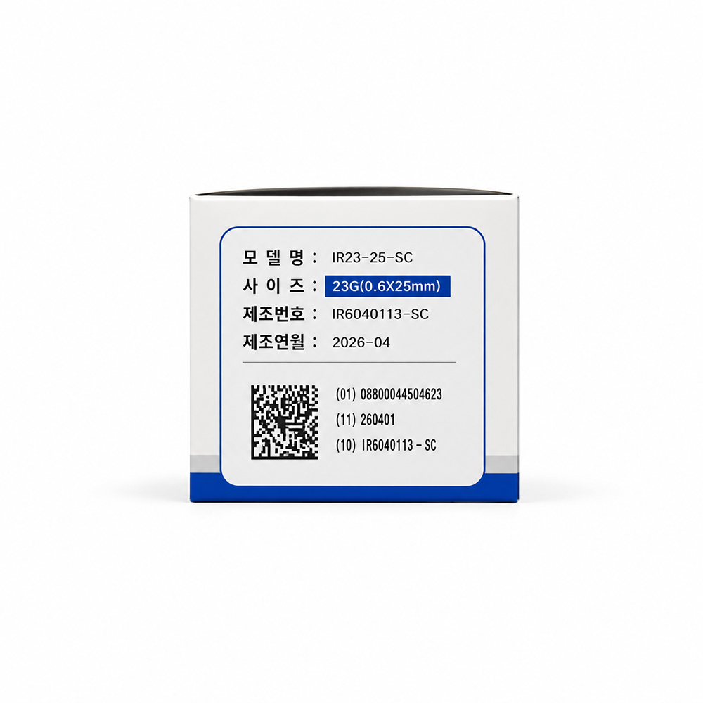 Ck Dental] Irrigation Needle Straight Tip (니들캡있음) [[캡] 23G 25mm (블루)]