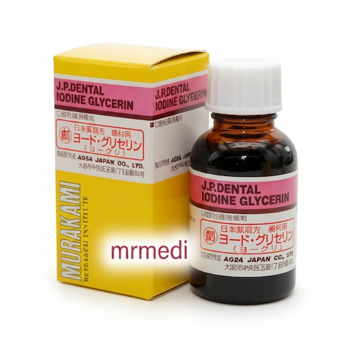 Murakami] 무라카미 J.P.DENTAL IODINE GLYCERIN (JG) [25ml]