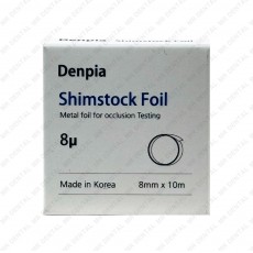 Denpia Shimstock Foil (65% 더 길어요~)