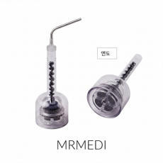 Core Endo Mixing Tip (Syringe Type)