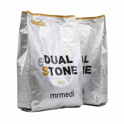 Dual Stone (옐로우)