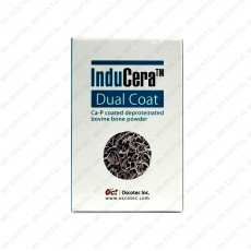 InduCera 0.25g(0.25~1.0mm) #REF3101