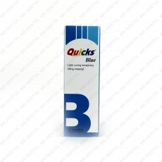 Denkist] Quicks [#Blue]