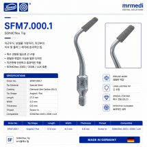 SonicLine - Interproximal Cavity Preparation SFD7.000.1(distal) 소구치용