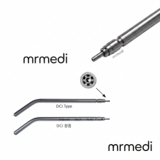 Metal 3 Way Nozzle Tip 1개