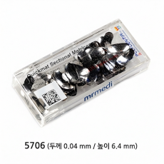 Quickmat Sectional Matrices 퀵매트 매트릭스 리필 [#5706]