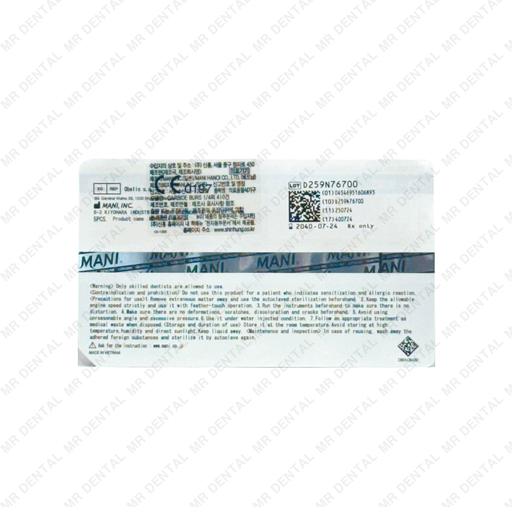 Diamond point FG (TR Series) TR-13