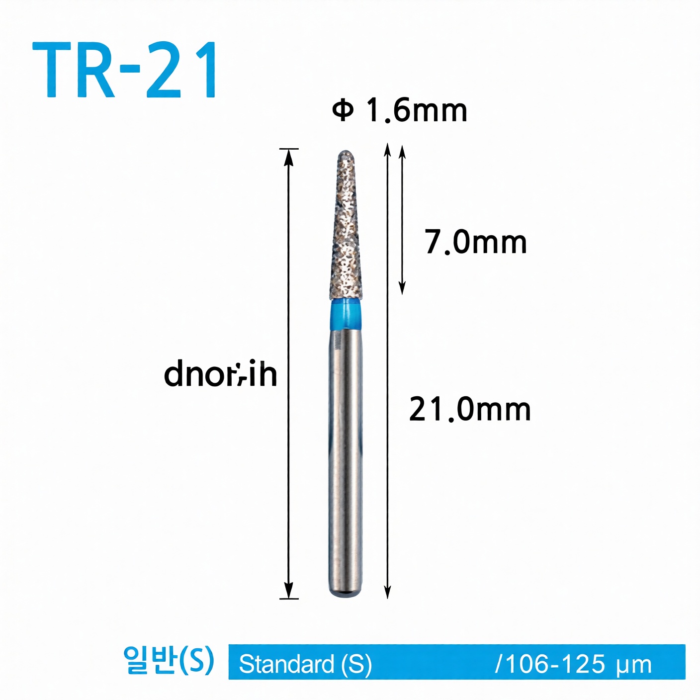 Diamond point FG (TR Series) TR-21