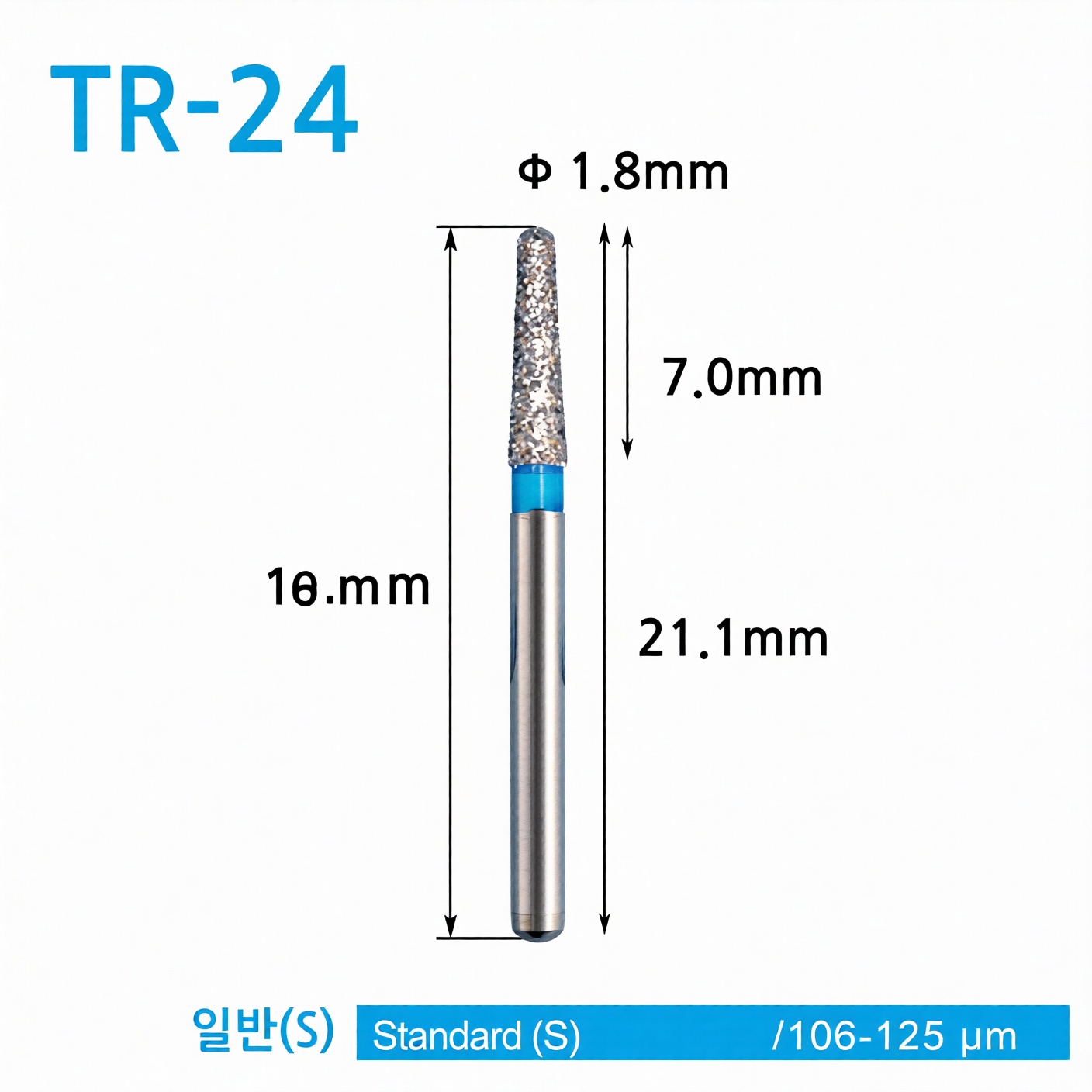 Diamond point FG (TR Series)