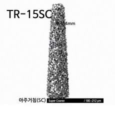 Diamond point FG (SC Series) (Super Coarse)
