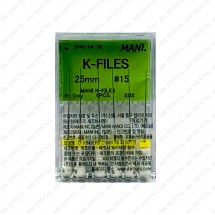 K File 25mm #15