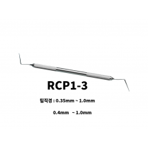 Root Canal Pluggers