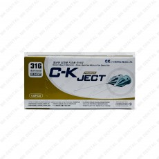 CK Dental Needle CK Dental Needle 31G XS [31G(0.25mm) EX SHORT 12mm]