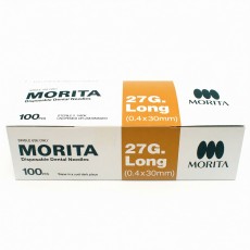 Dental Needle(니들) 27G/Long 30mm
