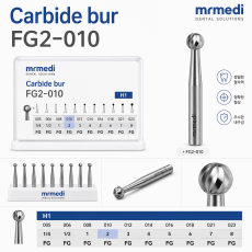 Carbide bur FG FG2-010