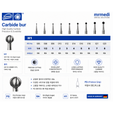 Carbide bur RA