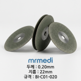 BIDENT Lab Diamond Discs (양면)
