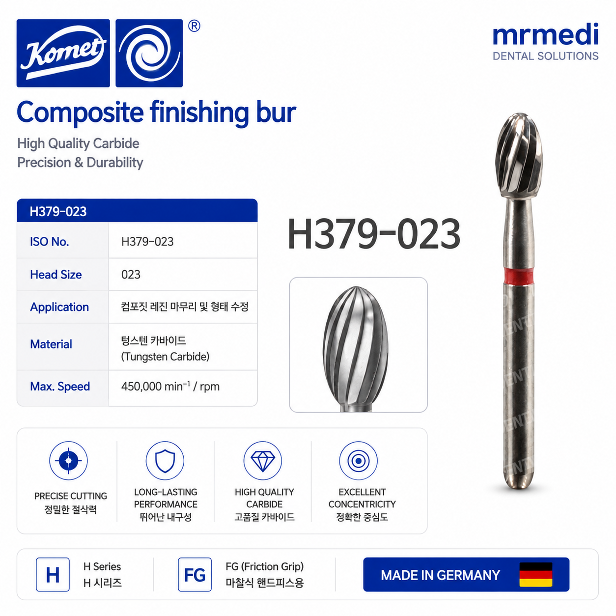 Composite finishing bur H379-023(7408)(빨간띠)