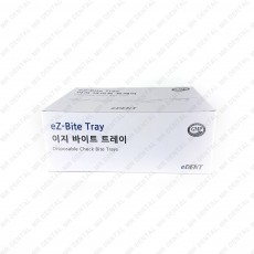 Disposable Check Bite Trays (EZ-Bite Tray)