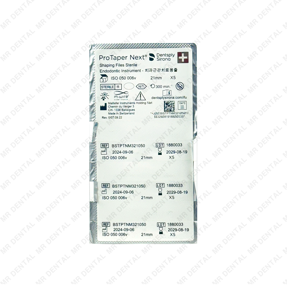 Protaper NEXT X5 06T/21mm/050(BSTPTNM321050)