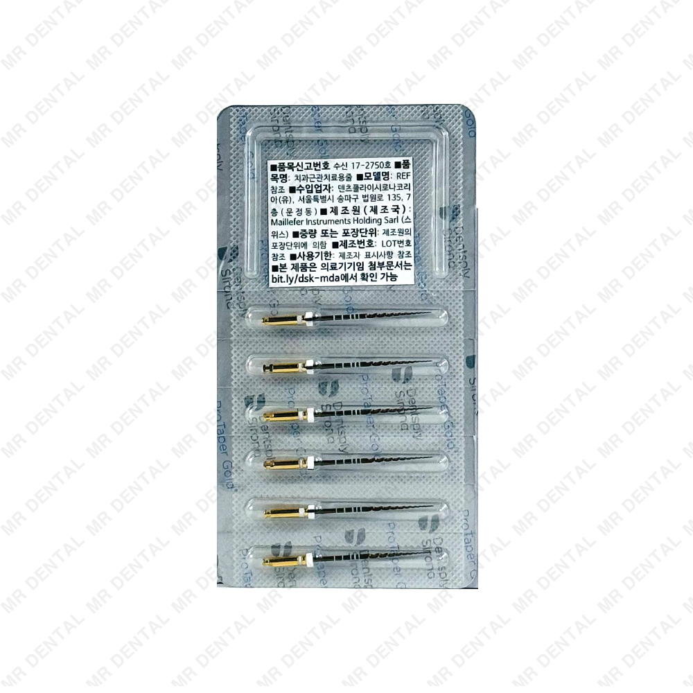 ProTaper Gold Shaping File 31mm(골드) #S1 (보라)