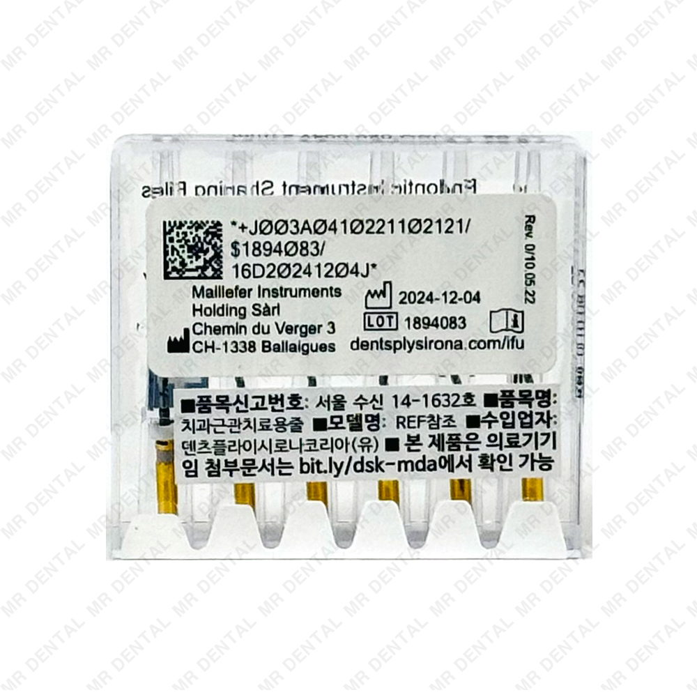 Protaper Universal Shaping File 21mm #S2(흰색)