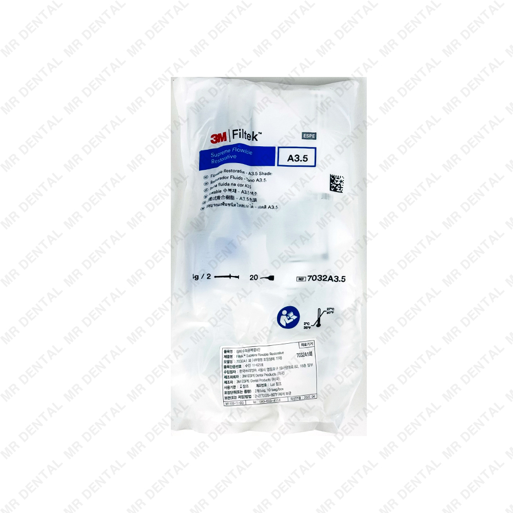 Filtek Supreme Flowable