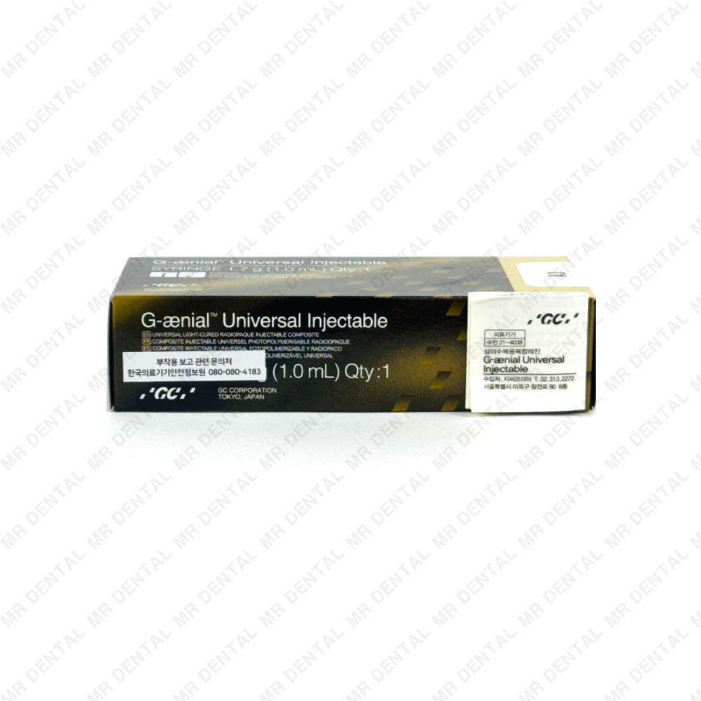 G-aenial Universal Injectable