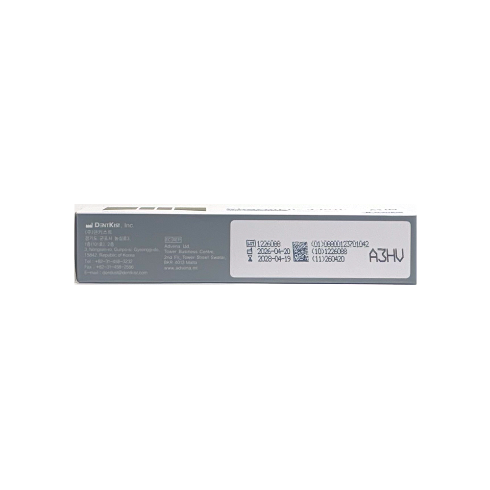 Charmfil Flow HV (고점도)