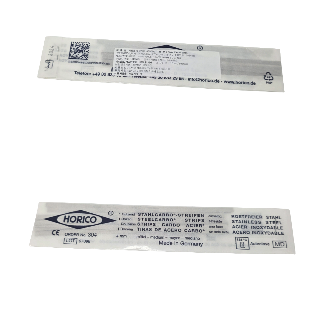 Metal strip