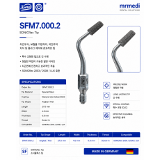 SonicLine - Interproximal Cavity Preparation