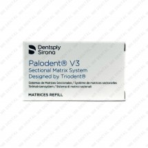 Palodent V3 Matrix Refill 5.5mm #659730V