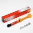Gradia direct(전치부)