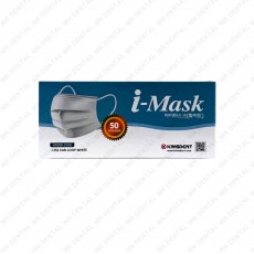 I-Mask white(고무줄)[화이트 50개]