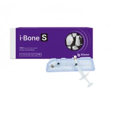 I-Bone S 0.3cc