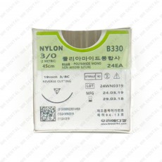 [우리메디칼] Blue Nylon 3-0 봉합사