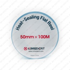 멸균팩 롤 100M 1호 [50mm*100m]