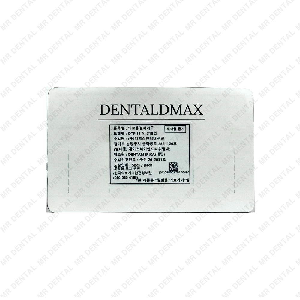 DMAX] DENTAMERICA DIA-BUR FG [D EX-21]