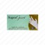 Super guard eco [small]