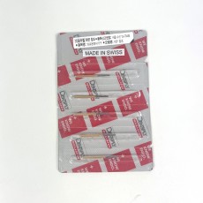 DentsplySirona] Endo Z Bur [E 0152 371 (25mm)]