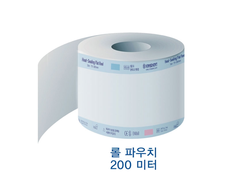 멸균팩 롤 200M 2호 [75mm*200m]