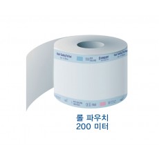 멸균팩 롤 200M 2호 [75mm*200m]
