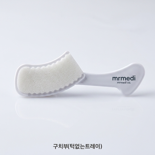 세일글로발]바이트트레이(구치부턱없음) [흰색 50EA]